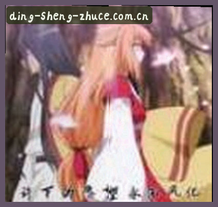 马超